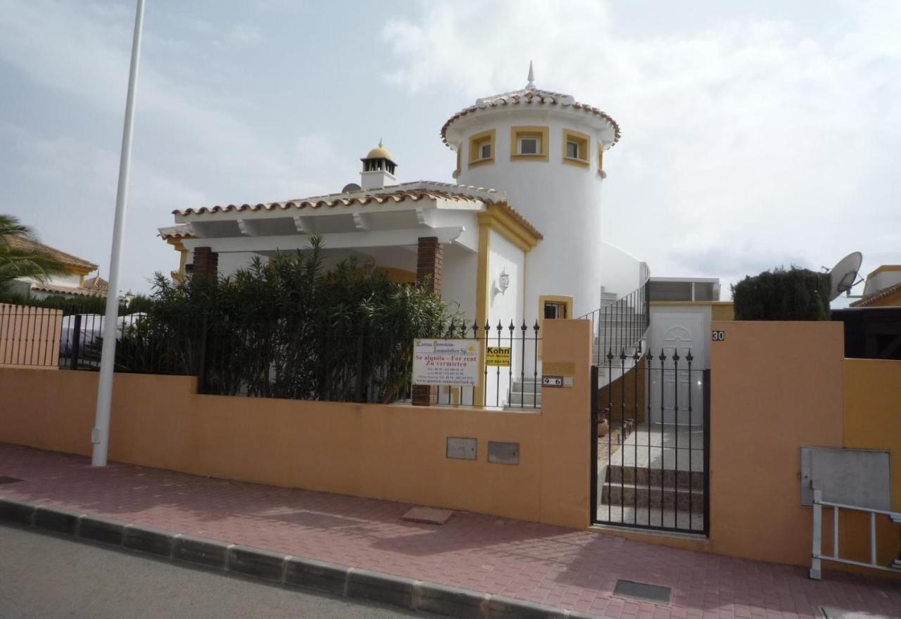 Villa Capricho Mazarrón Екстериор снимка